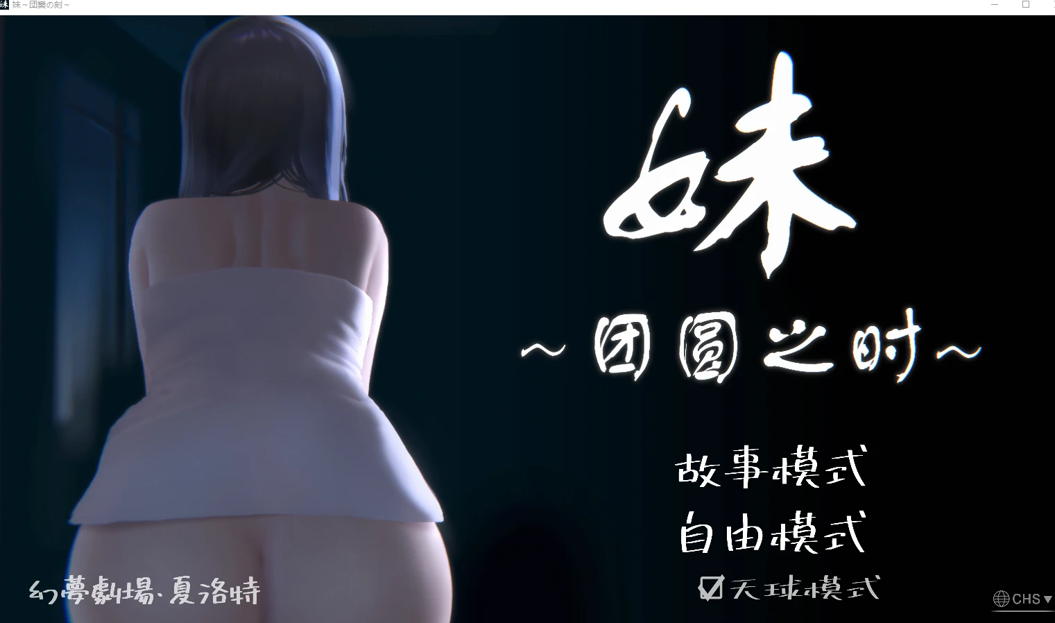 预览图 2