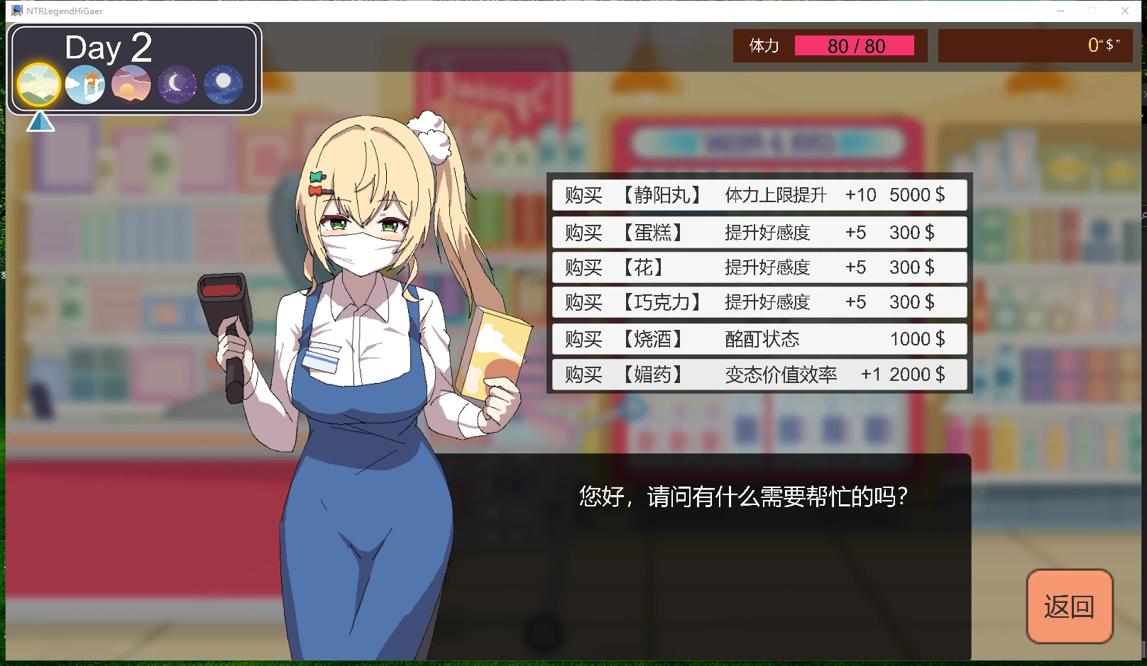 预览图 1
