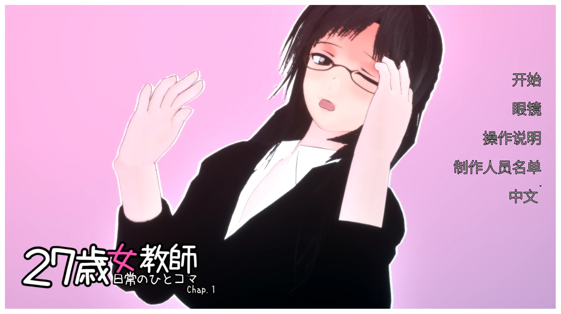 预览图 2