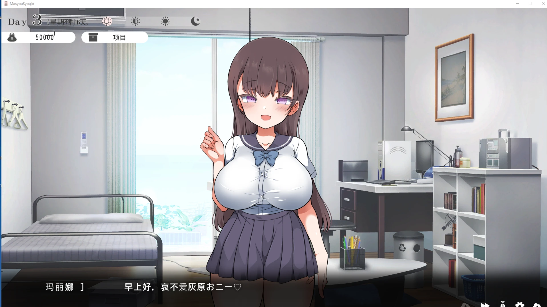 预览图 3