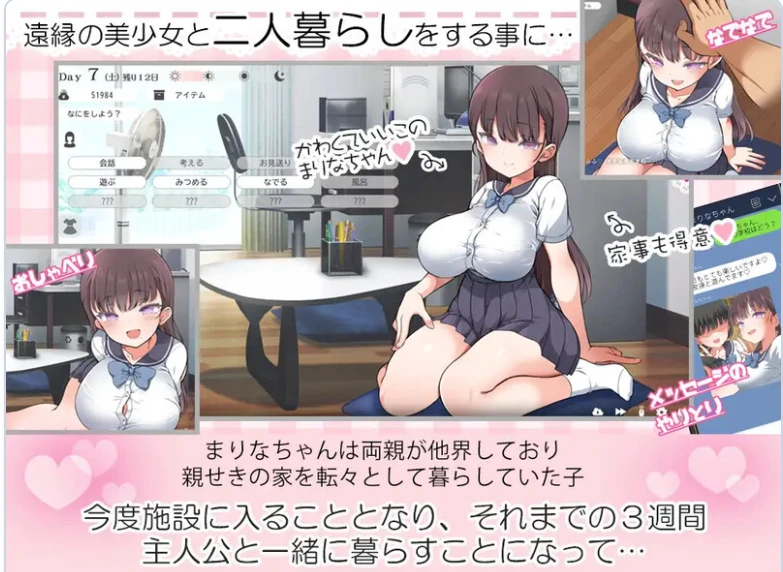 预览图 2