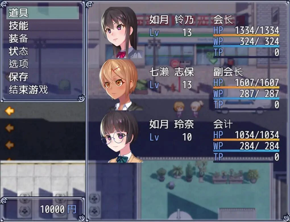 预览图 2