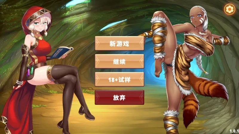 预览图 1