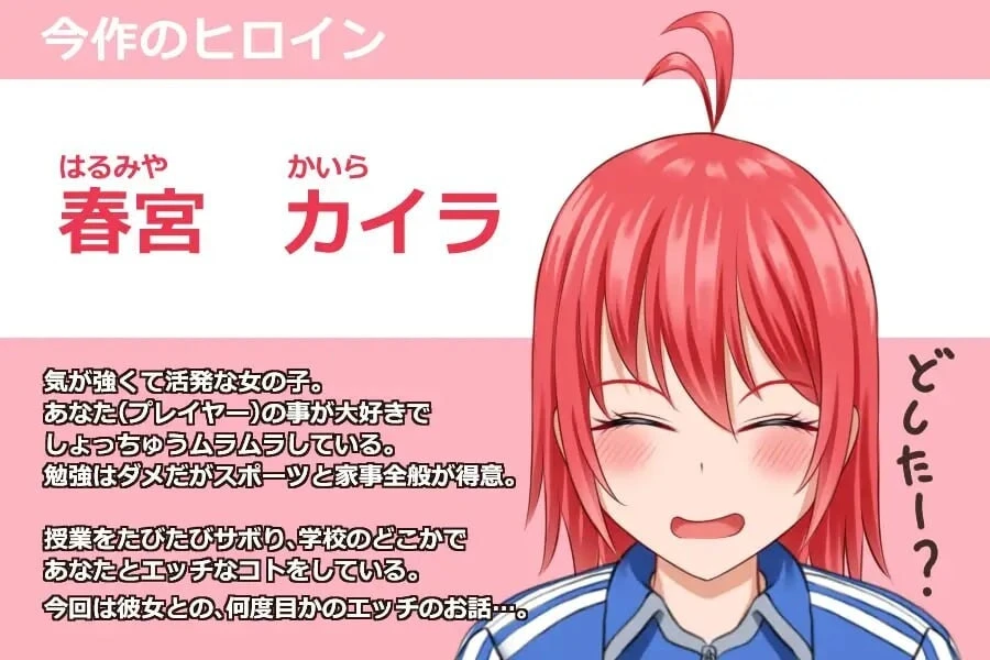 【互动SLG/动态/PC】 兔耳娘1+2 Rabbit Girl 生肉版 【300M】