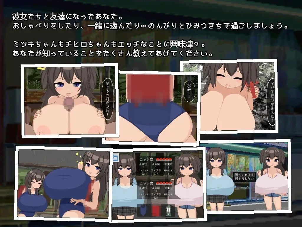 预览图 1