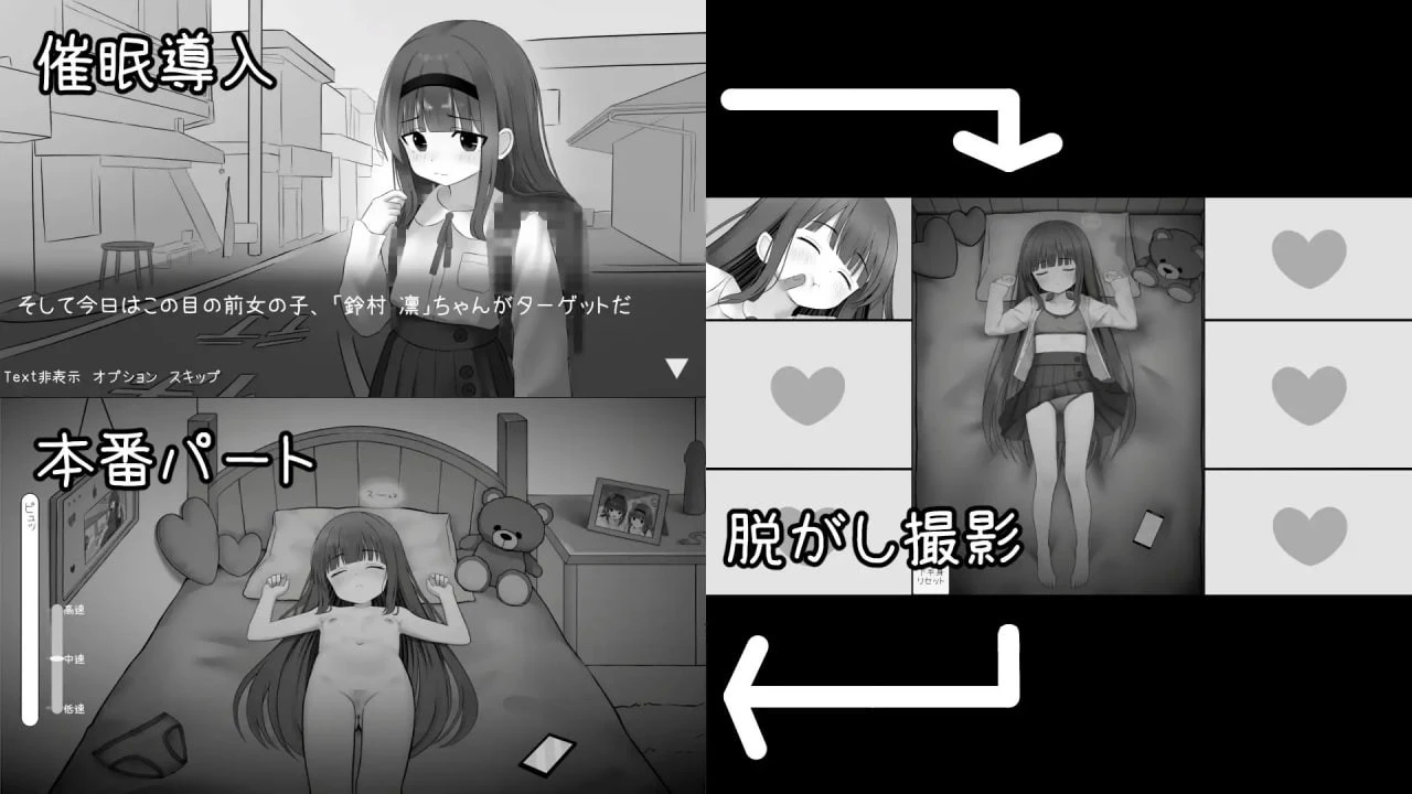 预览图 1