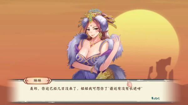 预览图 3