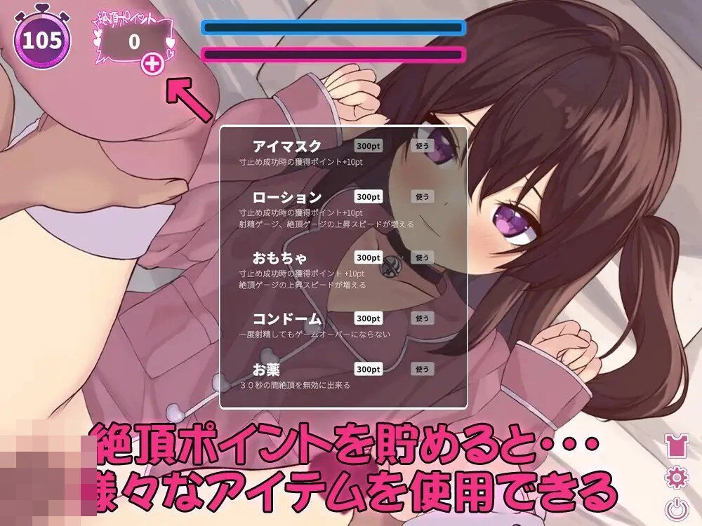 预览图 3
