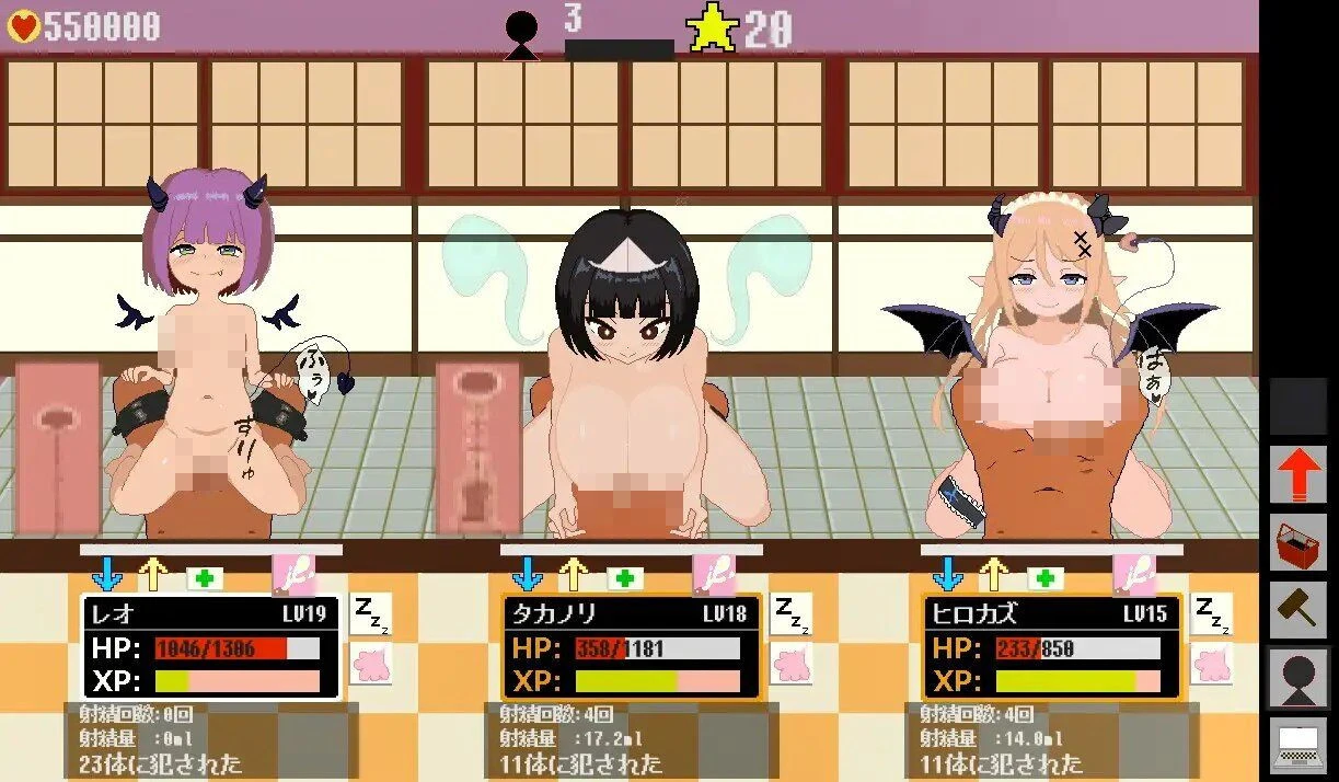 【SLG/生肉/像素/PC】 魅魔之屋 -无尽榨精逆推地狱-サキュモンハウス -終わりなき搾精逆レ地獄-【165M】