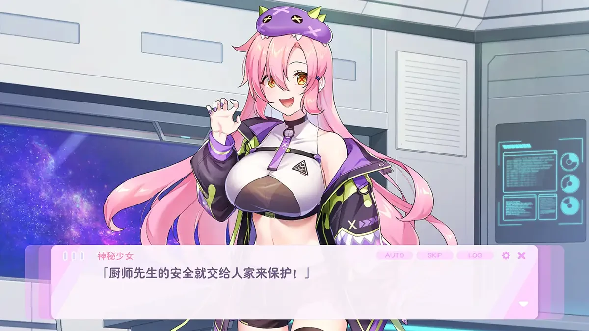 预览图 6