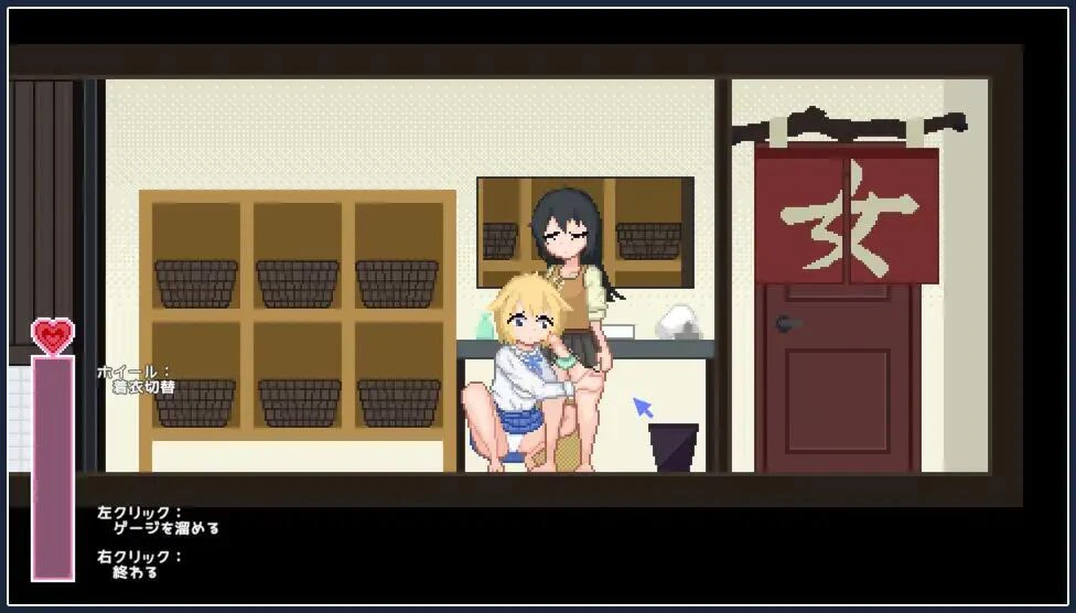 【SLG/官中/PC】 乡村梦想生活 官方中文版 【740M】 ゆりっ娘ぐらし