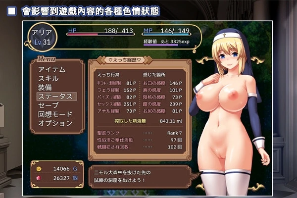 预览图 3