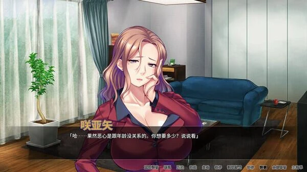 预览图 2