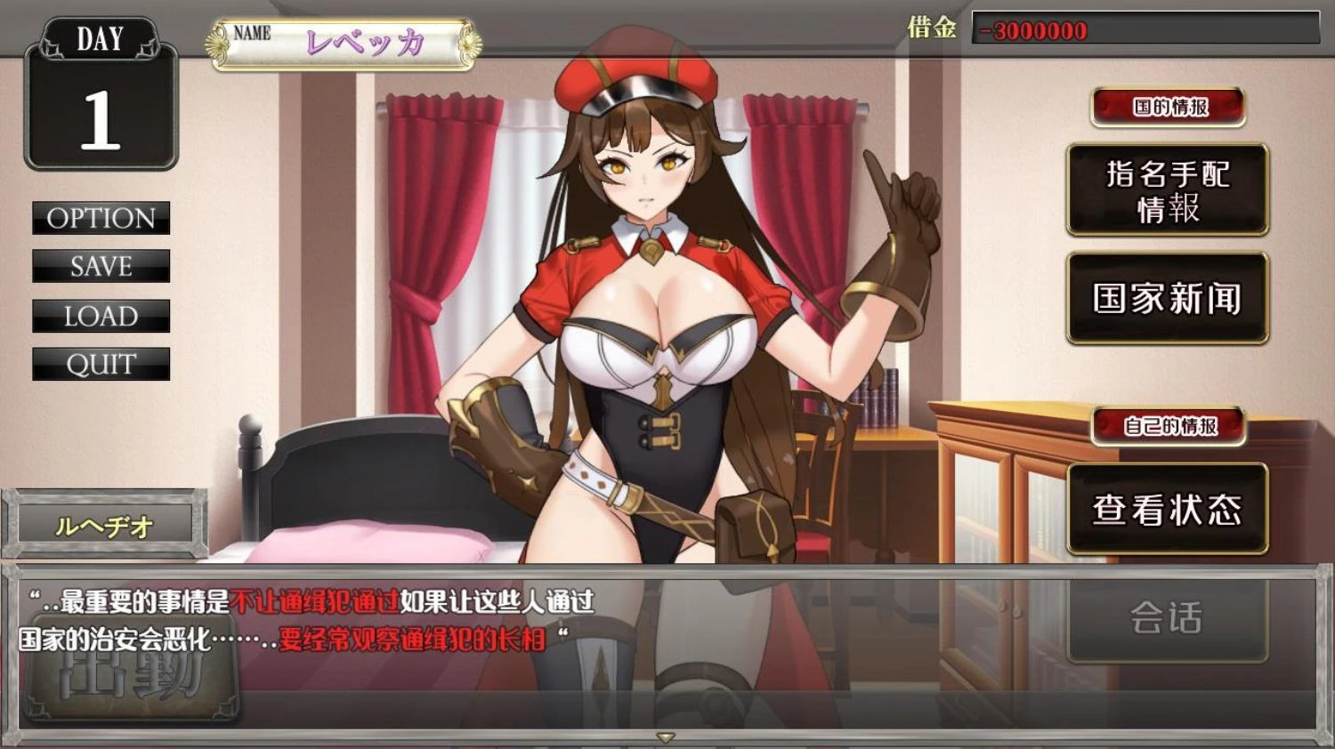 预览图 1