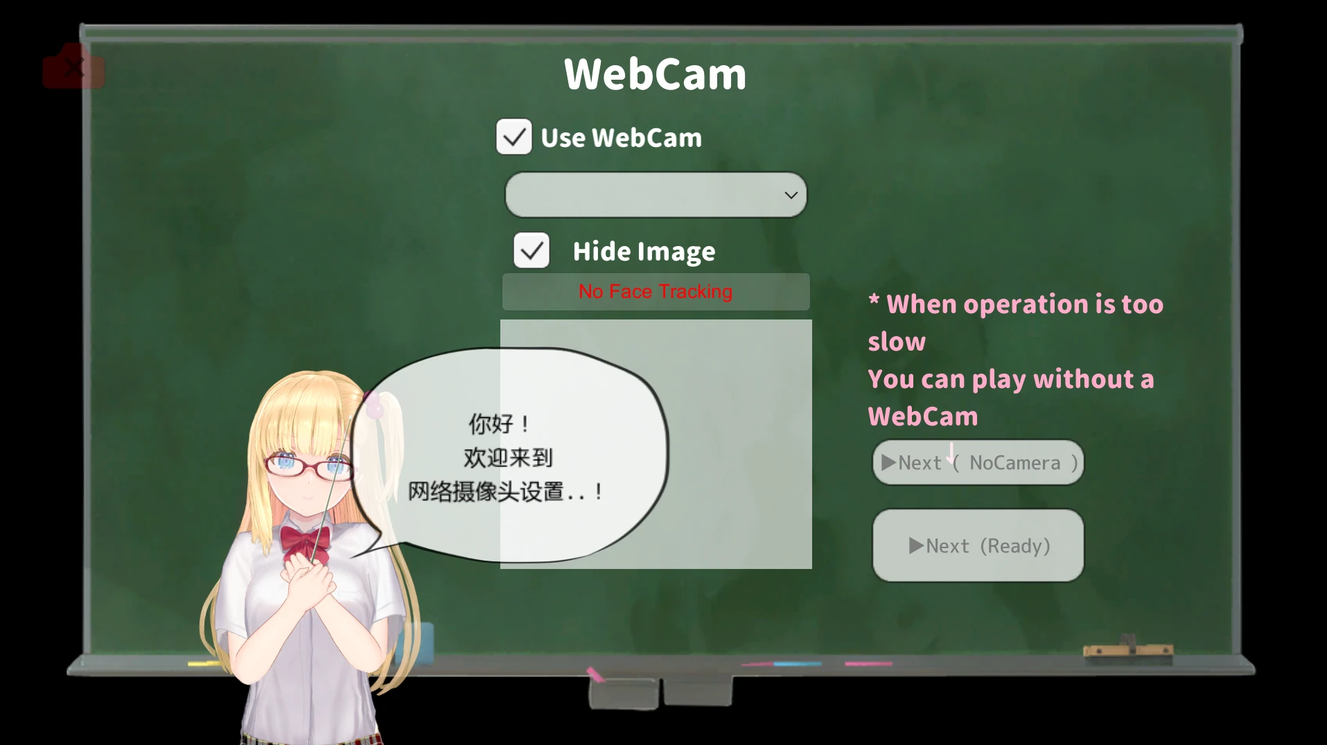 预览图 2