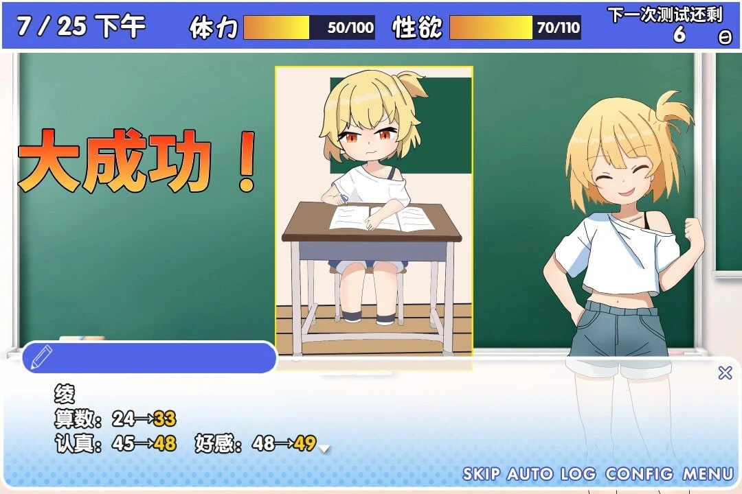 预览图 1