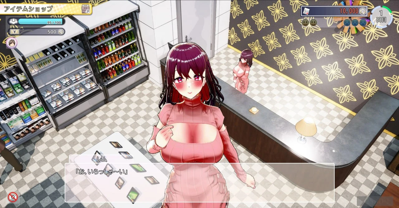 【3D/官中/PC/动态】AV导演生活!~请拍摄各种各样的我♡~AVカントクLIFE!~色んなわたしを撮ってください♡~v0.906