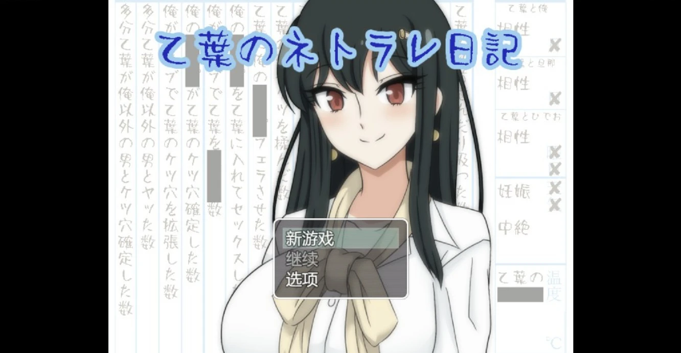 预览图 4
