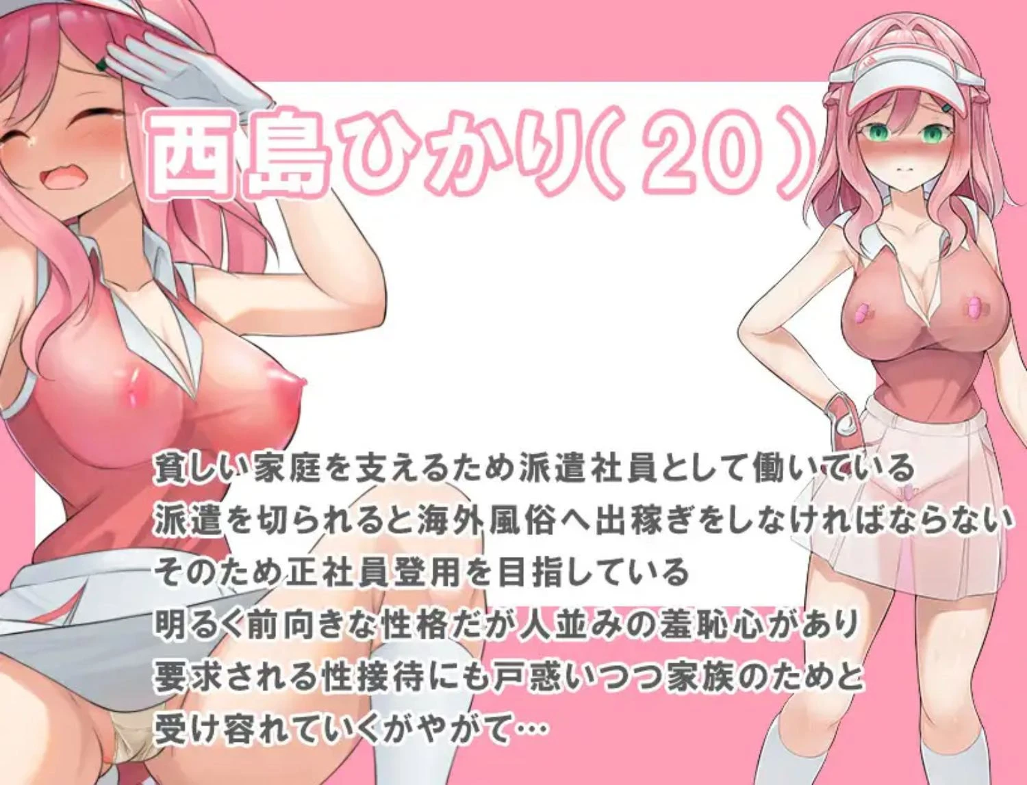 预览图 6