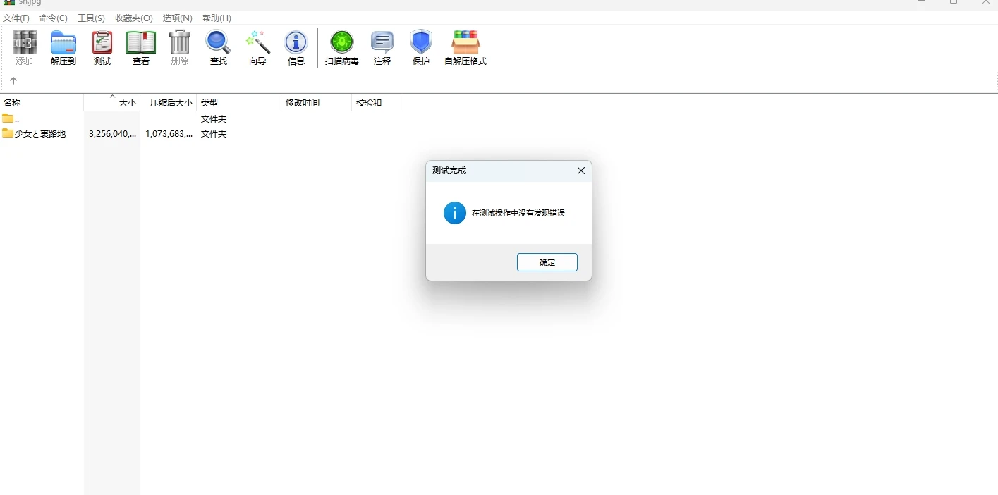 预览图 1