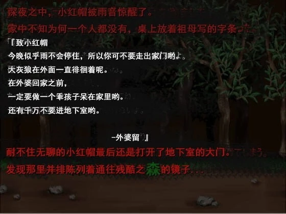 预览图 4