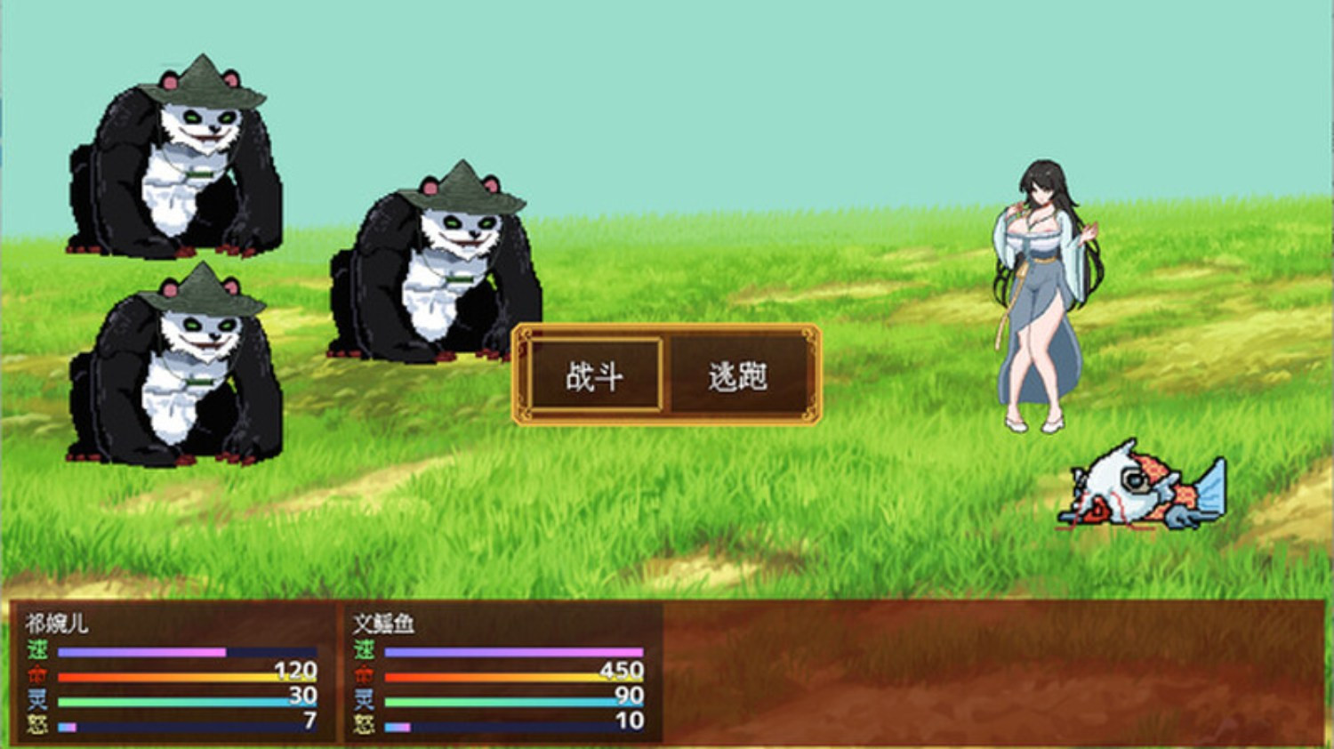 预览图 1