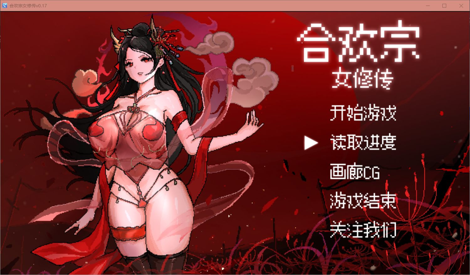 预览图 5