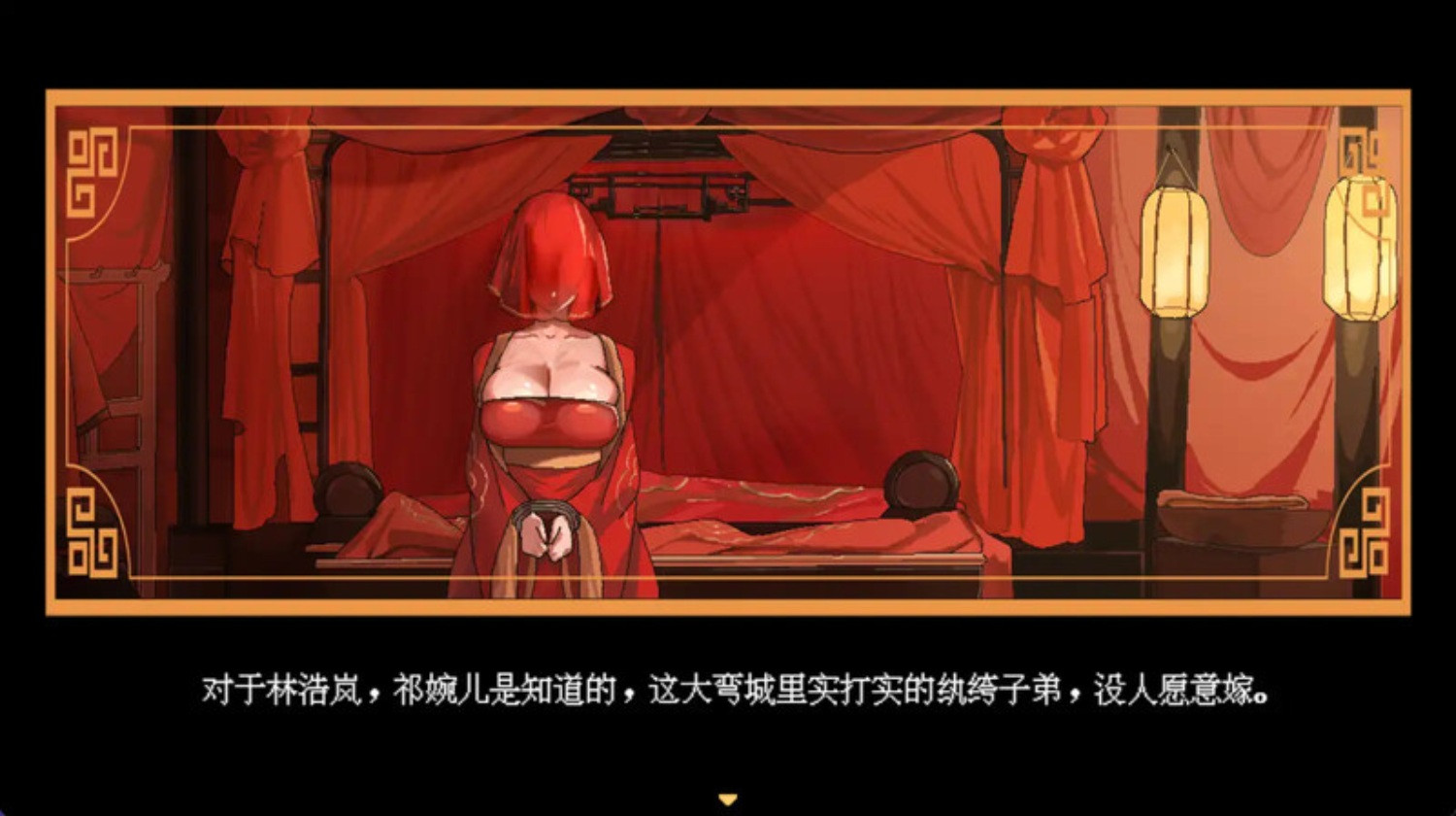 预览图 6