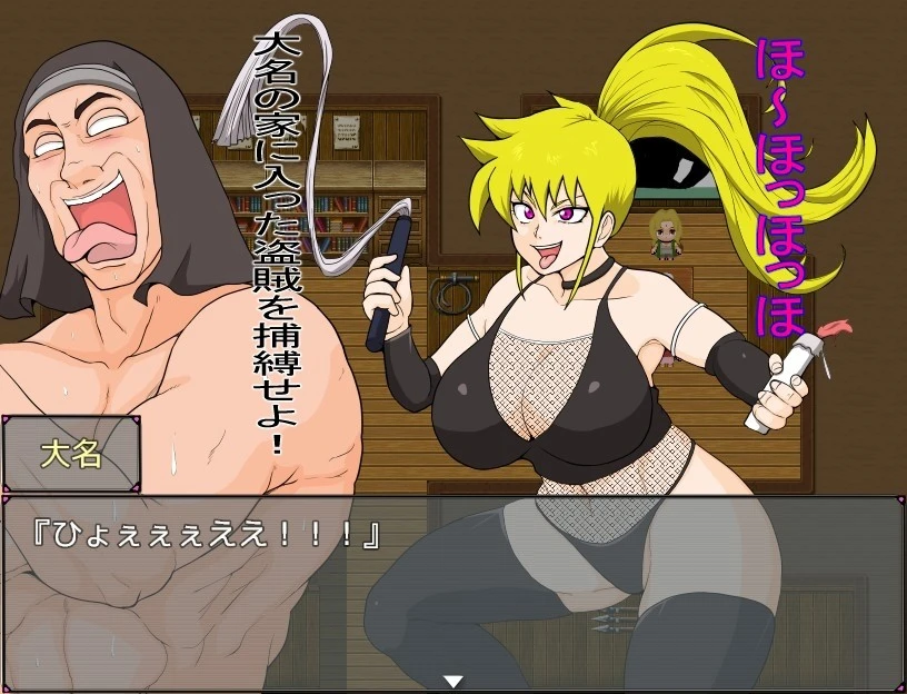【RPG/双端/中文】巨R忍者-v1.2AI汉化版【1.3G】