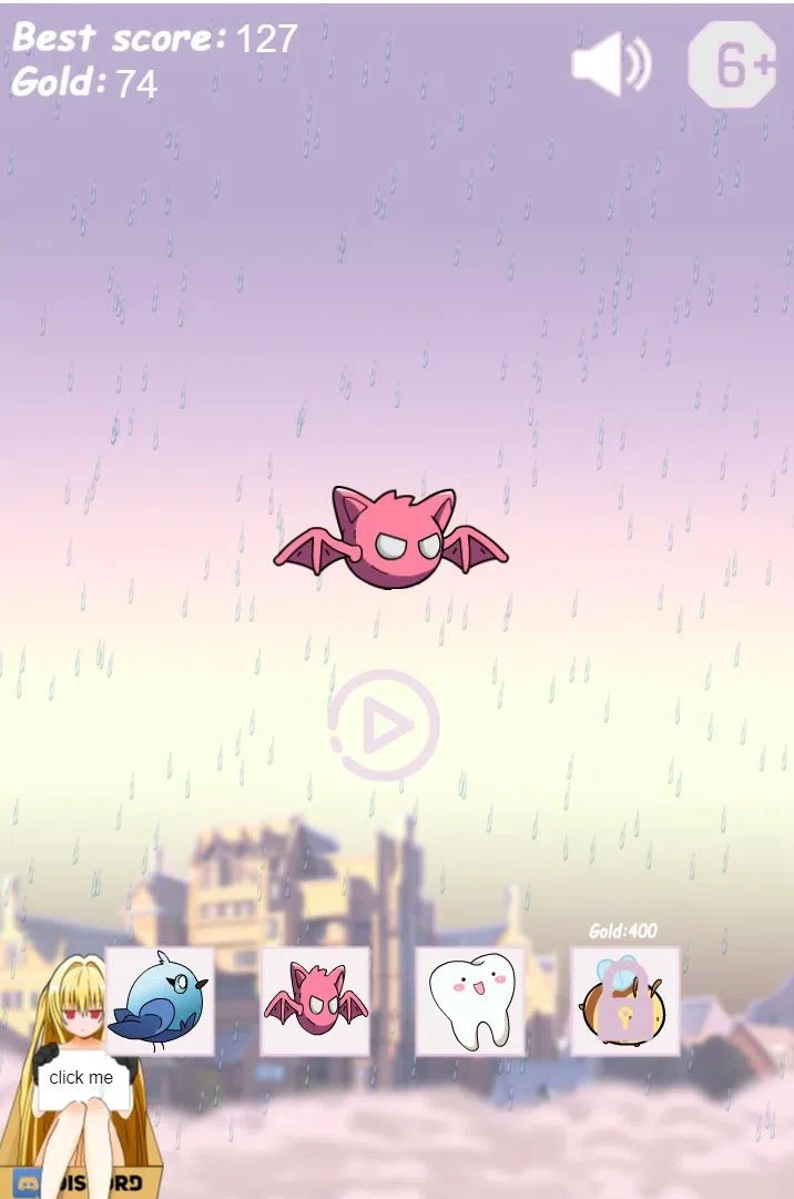 预览图 3