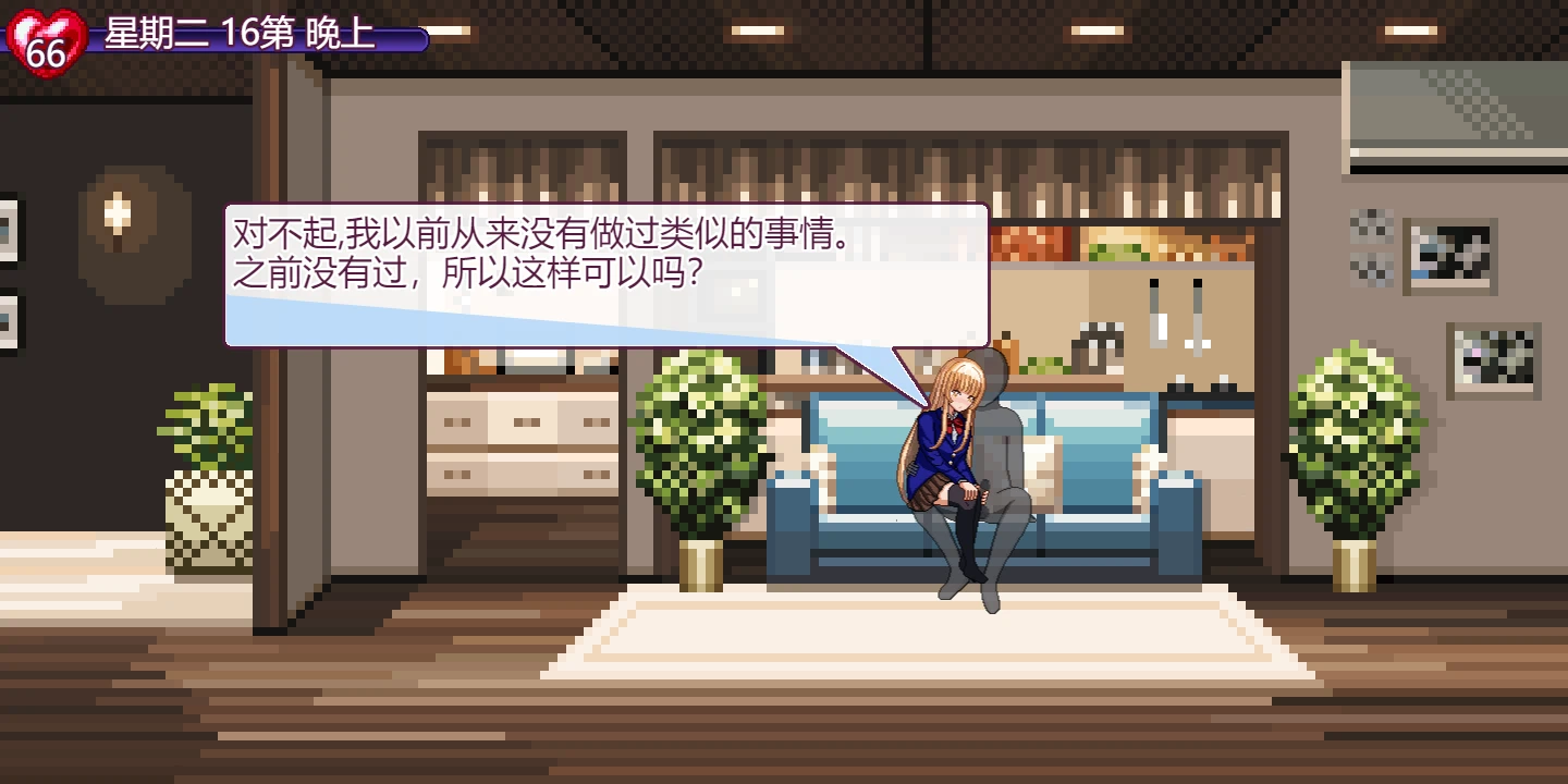 预览图 2