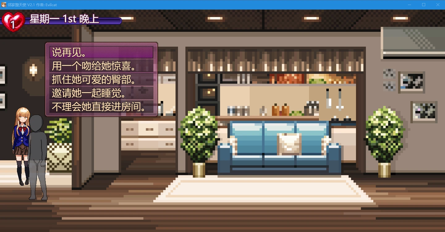 预览图 1