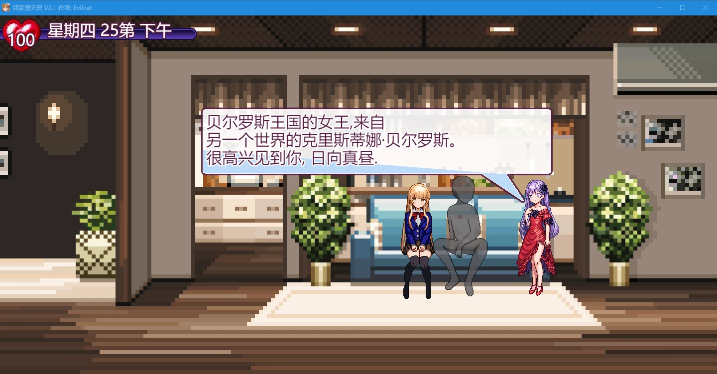 预览图 5