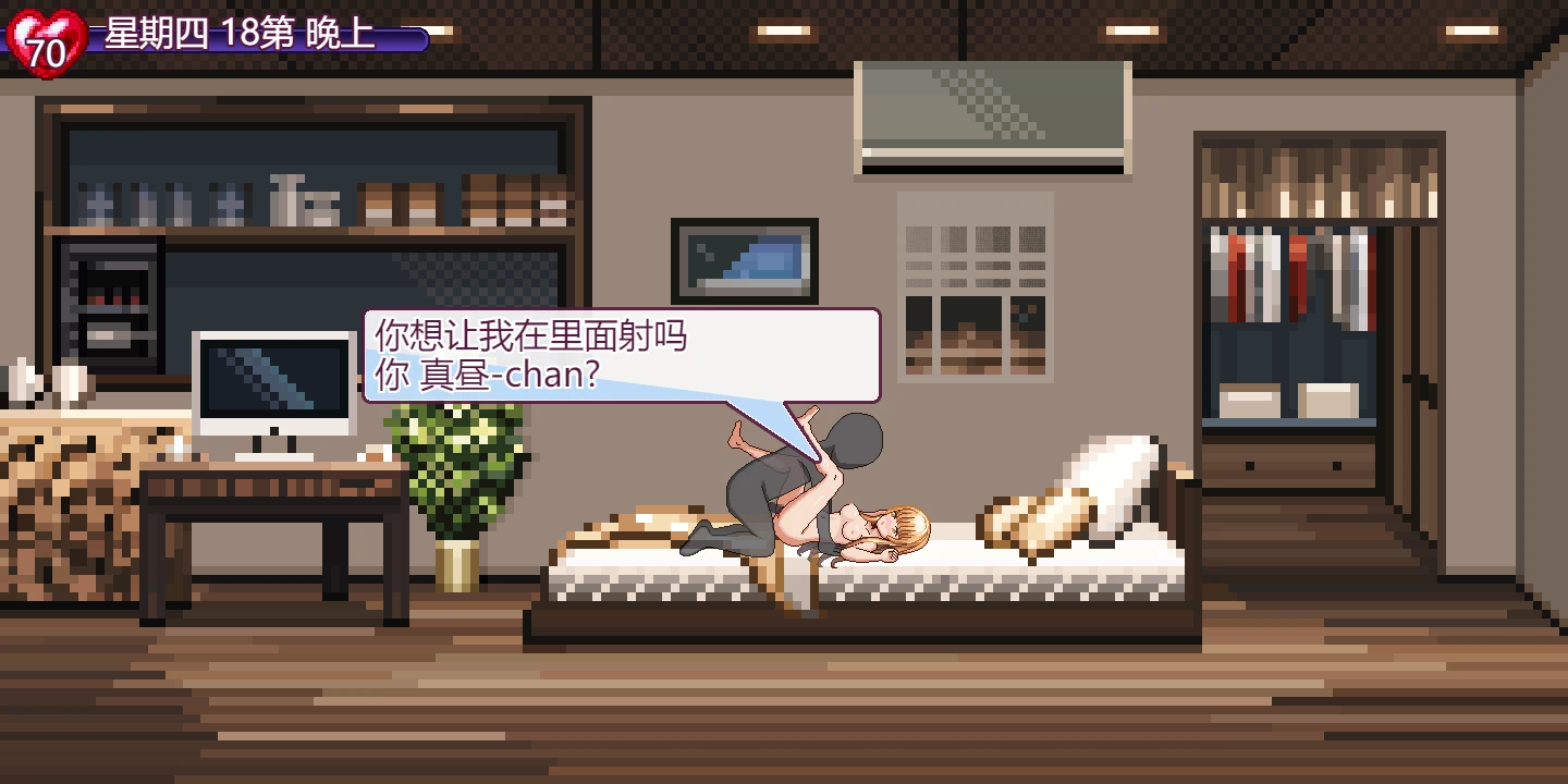 预览图 3