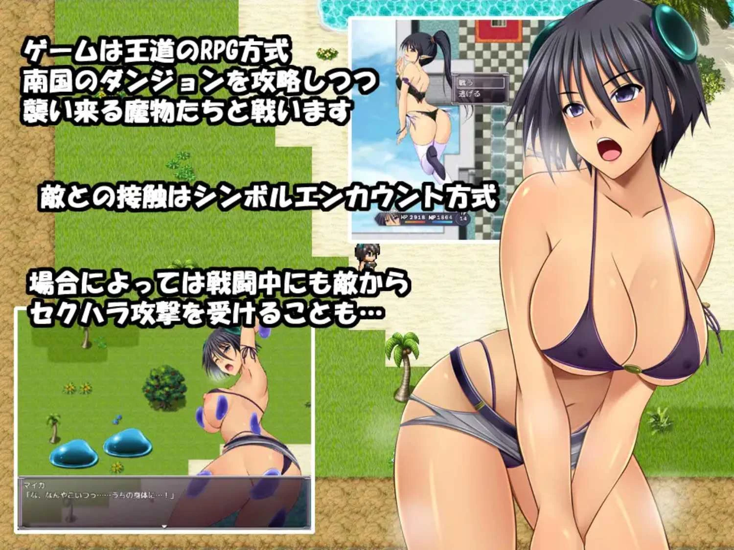【RPG】黎明之光 汉化完结版+全CG存档 精翻中文【871 MB】