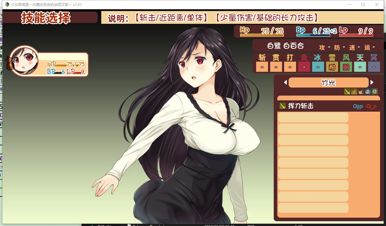 预览图 2