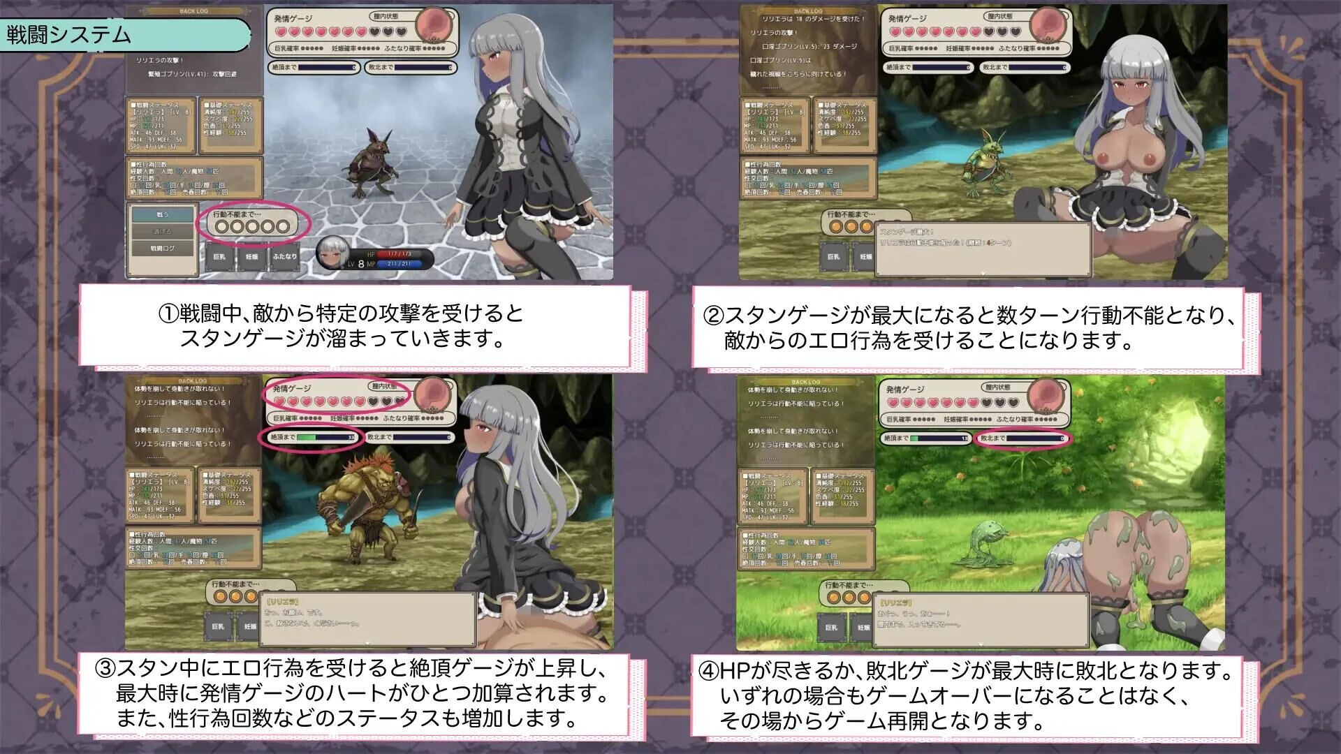 【RPG/AI汉化/PC】权贵的情妇莉莉艾拉为了弟弟而奉献 Ver1.01【600M】