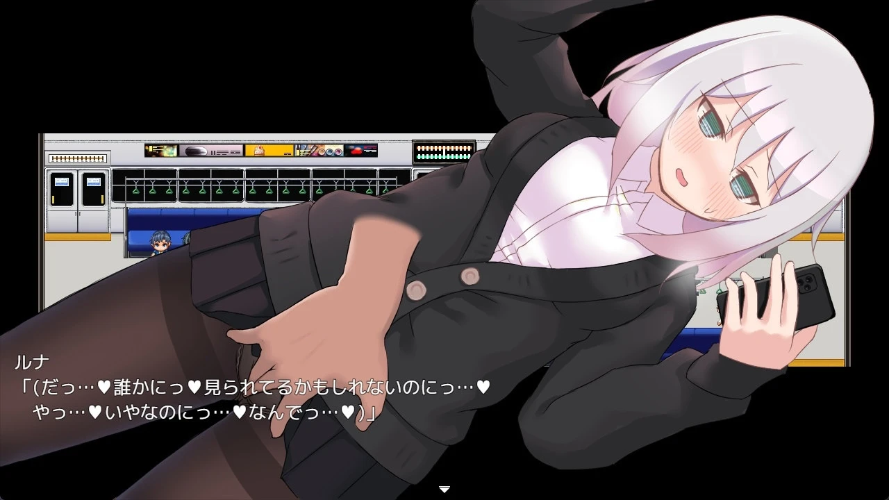 【RPG/PC+安卓/AI汉化】 黑上露娜的复仇 黒上ルナの復讐 Ver1.01 【1.2G】