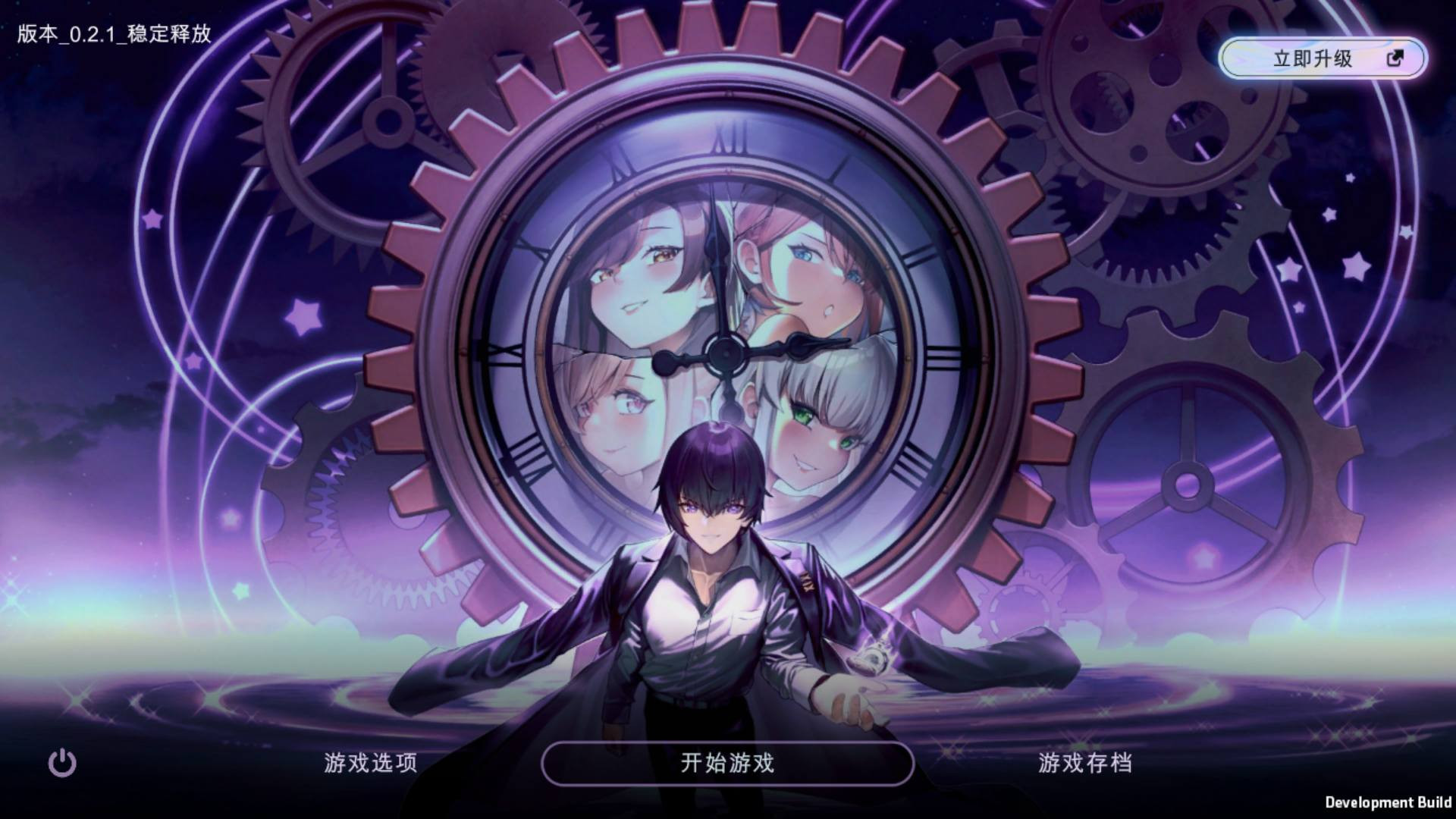 预览图 2