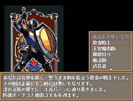 【RPG/黄油】暗黑地下城 【563M/度盘】