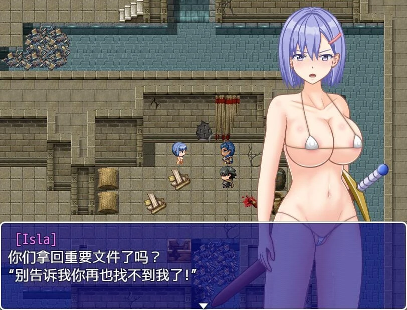 预览图 3