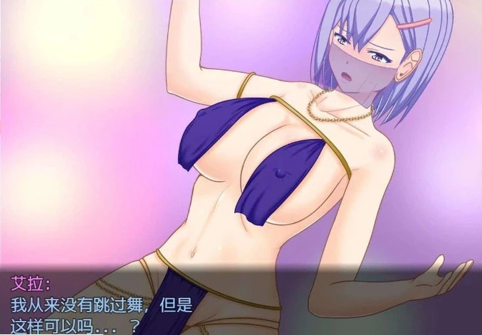 预览图 6