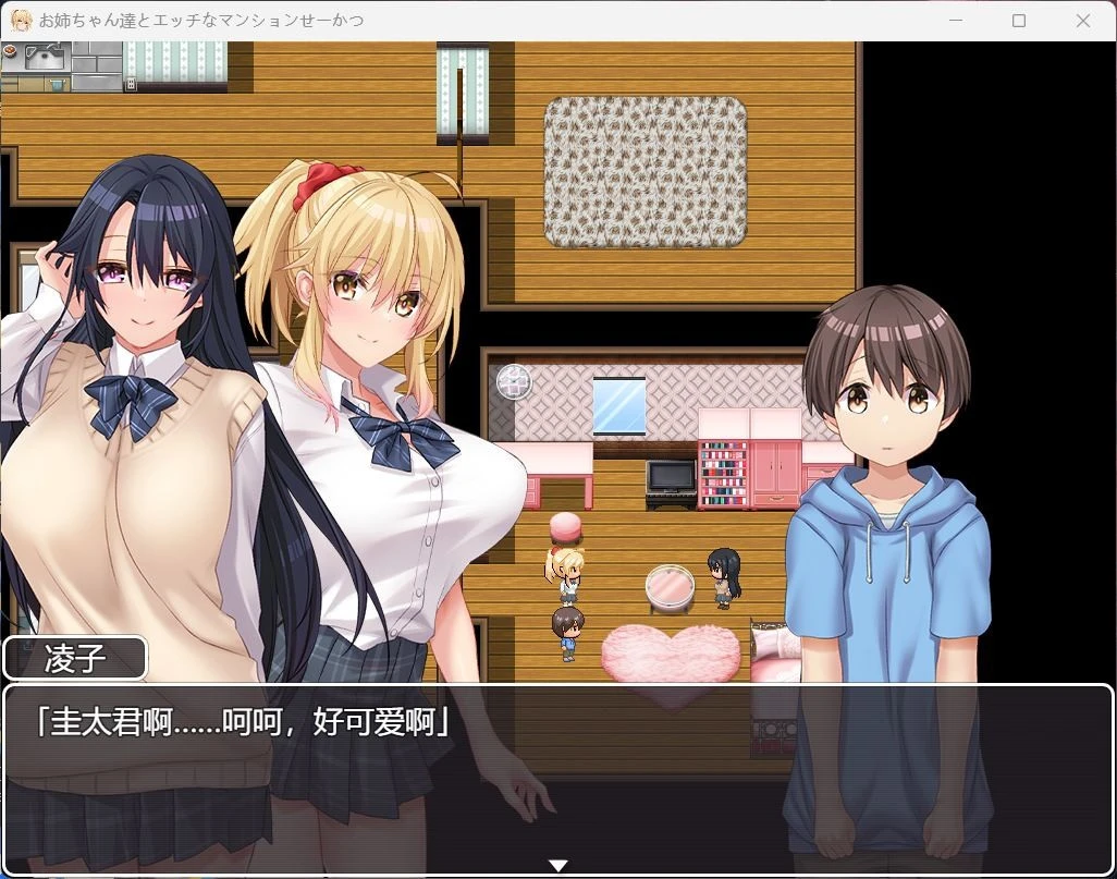 预览图 3