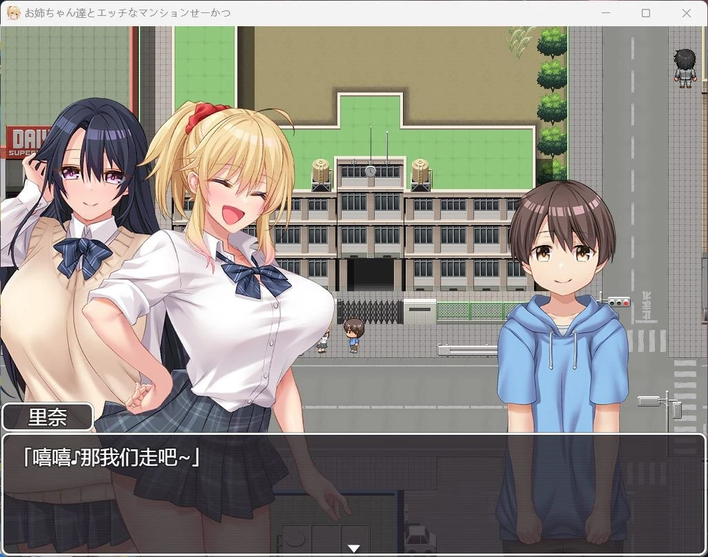 预览图 2