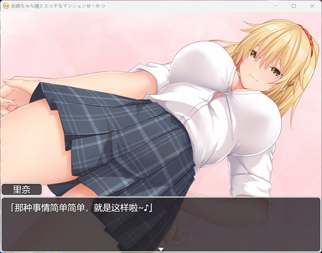 预览图 1