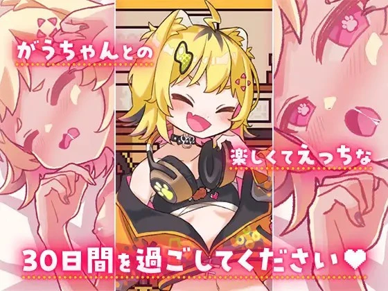 预览图 2