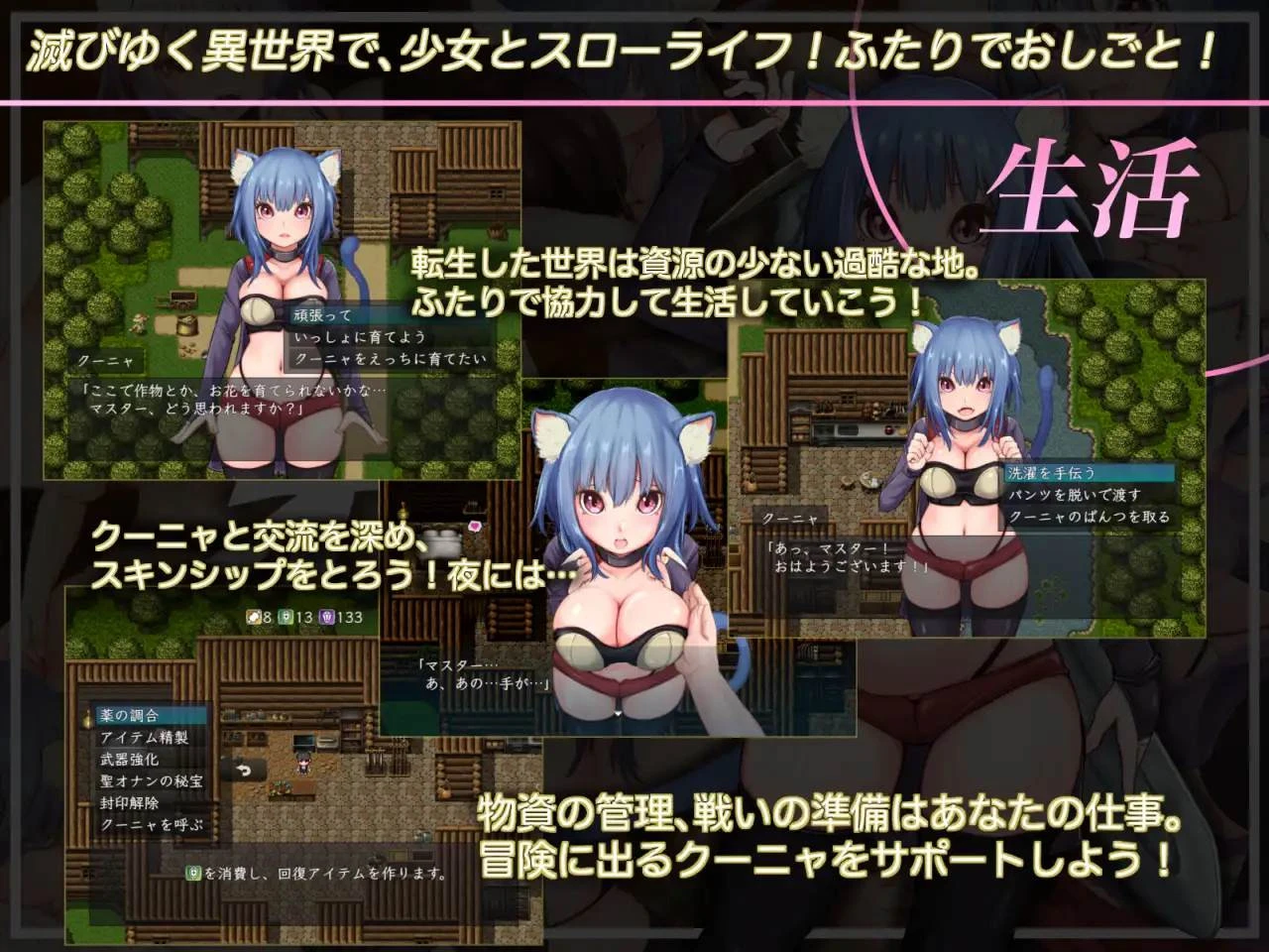 预览图 2