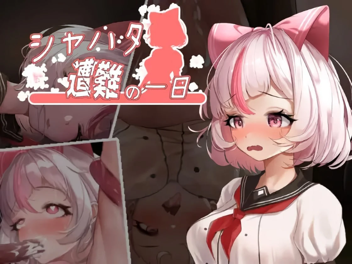 预览图 2