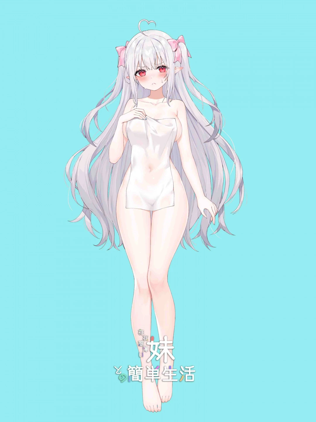 预览图 5