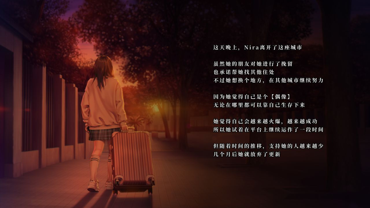 预览图 3